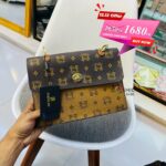 Premium PU Sling Bag (Brown)